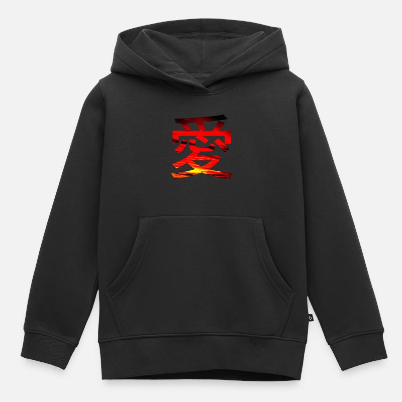 L'amour en japonais - Sweat Premium à capuche enfant bio - noir