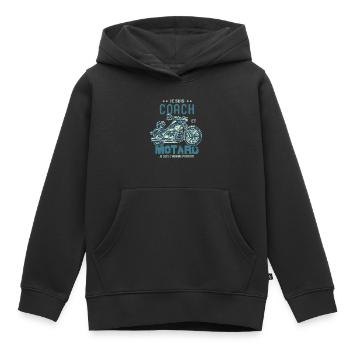 motard le meilleur coach le meilleur - Sweat Premium à capuche enfant bio - noir - Devant - AI Model Kid Male (0cm)
