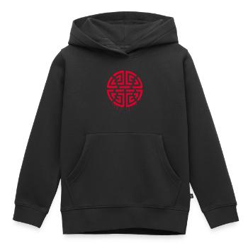 Graffiti eines roten Labyrinths - Kinder Premium Organic Hoodie - Schwarz - Vorne - AI Model Kid Male (0cm)