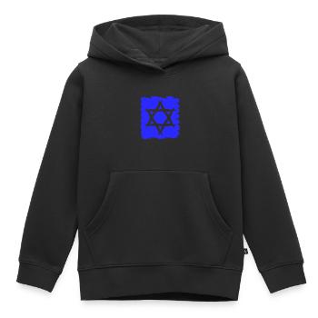 Étoile de David religion symbole cadeau judaïsme - Sweat Premium à capuche enfant bio - noir - Devant - AI Model Kid Male (0cm)