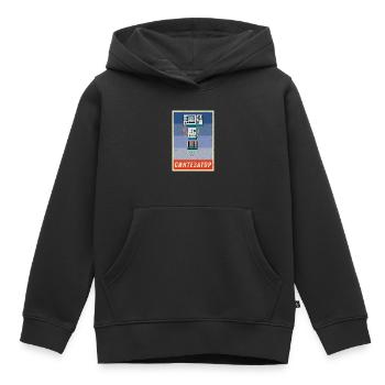 Synthesizer Synth Keyboard Elektronische Musiker - Kinder Premium Organic Hoodie - Schwarz - Vorne - AI Model Kid Male (0cm)