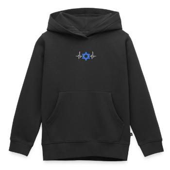 Hanoukka Juif Israël Juifs Hanoukka Cadeau - Sweat Premium à capuche enfant bio - noir - Devant - AI Model Kid Male (0cm)