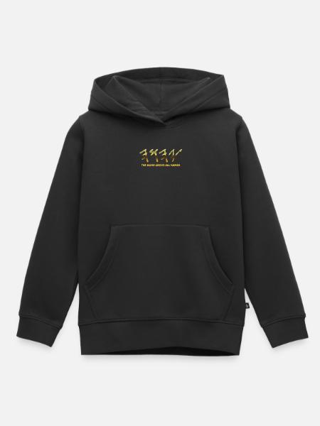 JHWH Der Name über allen Namen Jeschua - Kinder Premium Organic Hoodie - Schwarz