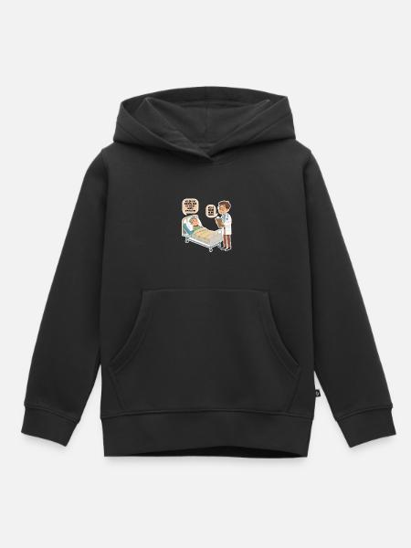 Nervös - Kinder Premium Organic Hoodie - Schwarz