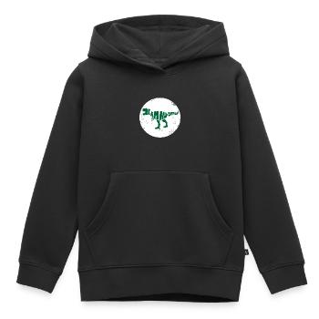Dinosaure. Je suis un style génial. Animaux. Préhistoire - Sweat Premium à capuche enfant bio - noir - Devant - AI Model Kid Male (0cm)