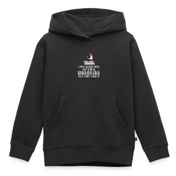 Library Librarian Libraries Gift - Kids Premium Organic Hoodie - black - Front - AI Model Kid Male (0cm)