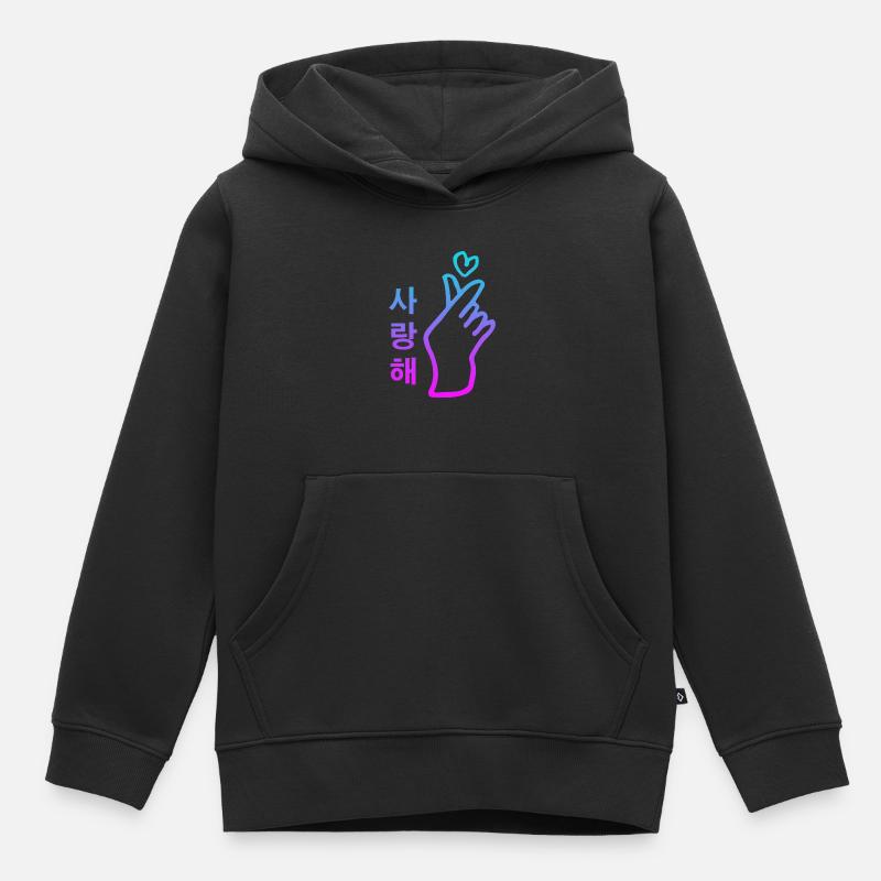 Kpop signe de la main coeur Salanghae je t’aime - Sweat Premium à capuche enfant bio - noir