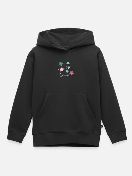 Niedlich. - Kinder Premium Organic Hoodie - Schwarz