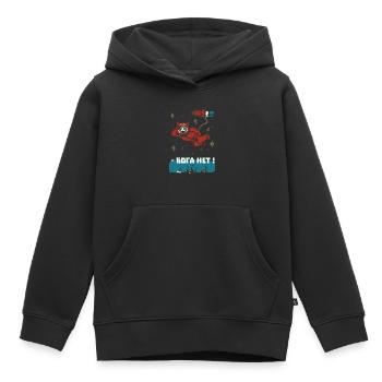 Chat Gagarine - Je ne vois aucun dieu là-haut - Sweat Premium à capuche enfant bio - noir - Devant - AI Model Kid Male (0cm)