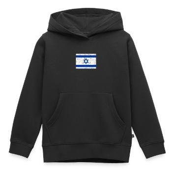 Israël Drapeau Drapeau Symbole État Étoile de David - Sweat Premium à capuche enfant bio - noir - Devant - AI Model Kid Male (0cm)