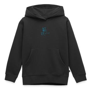 Creative Berlin T-Shirt - Sweat Premium à capuche enfant bio - noir - Devant - AI Model Kid Male (0cm)