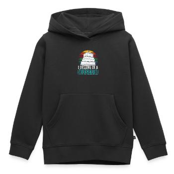 I Belong In A Museum Lover Museum Curator - Kids Premium Organic Hoodie - black - Front - AI Model Kid Male (0cm)