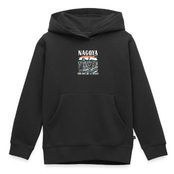 Nagoya Japan Land Reisen Urlaub Ich liebe Nagoya - Kinder Premium Organic Hoodie - Schwarz - Vorne - AI Model Kid Male (0cm)