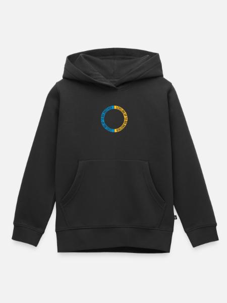 Leveling up big brother - Kinder Premium Organic Hoodie - Schwarz