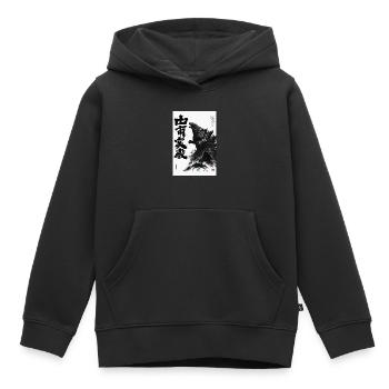 Encre monstrueuse de destruction - Sweat Premium à capuche enfant bio - noir - Devant - AI Model Kid Male (0cm)