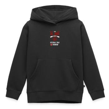 Lustiges Judo-Zitat - Kinder Premium Organic Hoodie - Schwarz - Vorne - AI Model Kid Male (0cm)