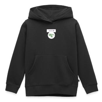 Es ist das Ende der Bohnen - Kinder Premium Organic Hoodie - Schwarz - Vorne - AI Model Kid Male (0cm)