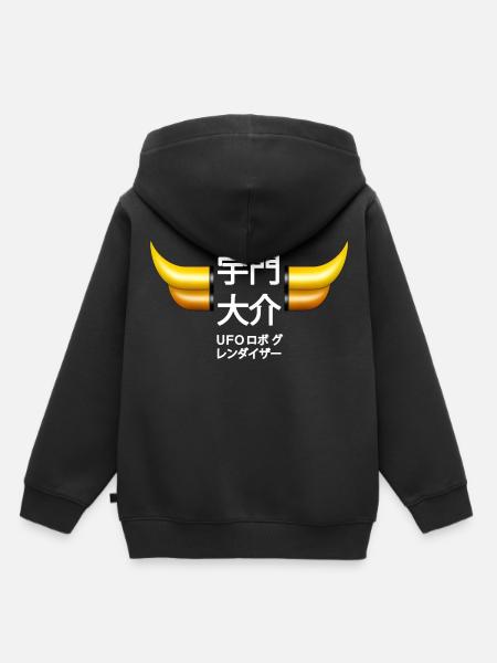 UFO - Sweat Premium à capuche enfant bio - noir