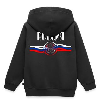 Russland Nationalfarben - Kinder Premium Organic Hoodie - Schwarz - Hinten - AI Model Kid Male (0cm)