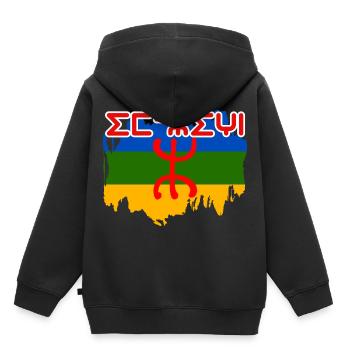 Imazighen - Sweat Premium à capuche enfant bio - noir - Dos - AI Model Kid Male (0cm)