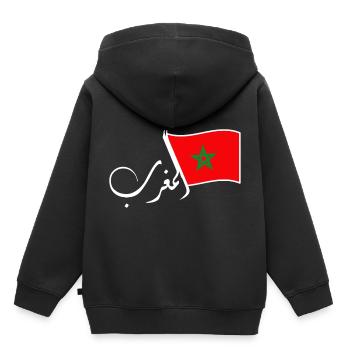 Maroc - Sweat Premium à capuche enfant bio - noir - Dos - AI Model Kid Male (0cm)