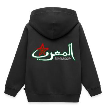 Maroc en Arabe - Sweat Premium à capuche enfant bio - noir - Dos - AI Model Kid Male (0cm)