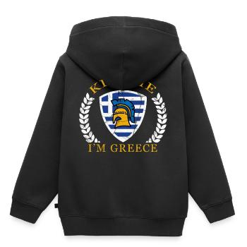 Grèce bisous - Sweat Premium à capuche enfant bio - noir - Dos - AI Model Kid Male (0cm)