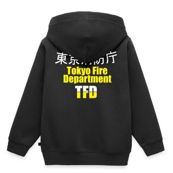Service d'incendie Japon Tokyo, service d'incendie, - Sweat Premium à capuche enfant bio - noir - Dos - AI Model Kid Male (0cm)