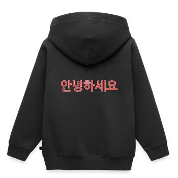 Bonjour en coréen - langue coréenne - Sweat Premium à capuche enfant bio - noir - Dos - AI Model Kid Male (0cm)
