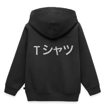 Anime - Sweat Premium à capuche enfant bio - noir - Dos - AI Model Kid Male (0cm)