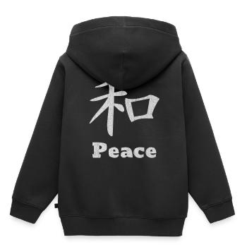 Japan, Japanisch, Anime, Japaner,Animes, kanji, ma - Kinder Premium Organic Hoodie - Schwarz - Hinten - AI Model Kid Male (0cm)