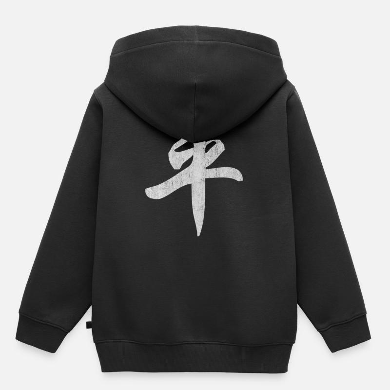 Signes de paix chinois, paix chinois, - Sweat Premium à capuche enfant bio - noir