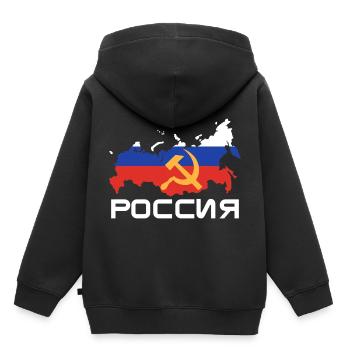 Russie patriotique - Sweat Premium à capuche enfant bio - noir - Dos - AI Model Kid Male (0cm)
