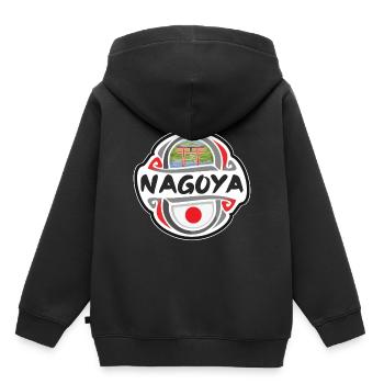 Nagoya Japan Flagge Abzeichen Reise Souvenir Briefmarke - Kinder Premium Organic Hoodie - Schwarz - Hinten - AI Model Kid Male (0cm)