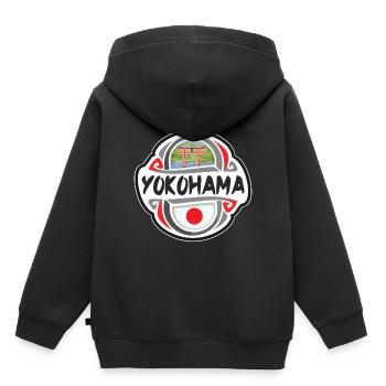 Yokohama Japon Drapeau Badge Souvenir de Voyage Timbre - Sweat Premium à capuche enfant bio - noir - Dos - AI Model Kid Male (0cm)