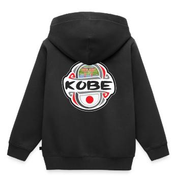 Kobe Japan Flag Badge Travel Souvenir Stamp - Kids Premium Organic Hoodie - black - Back - AI Model Kid Male (0cm)