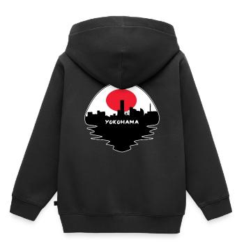 Yokohama Japon Flag Skyline Silhouette Voyage - Sweat Premium à capuche enfant bio - noir - Dos - AI Model Kid Male (0cm)