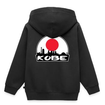 Kobe Japan Flag Skyline Silhouette Travel - Kids Premium Organic Hoodie - black - Back - AI Model Kid Male (0cm)