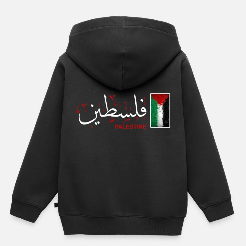 Palestine فلسطين - Sweat Premium à capuche enfant bio - noir