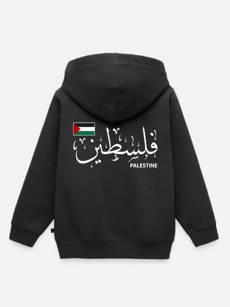 Palestina - Premium børne hættetrøje økologisk - sort