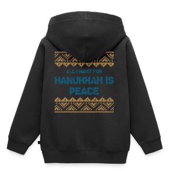 Laid Hanoukka, Hanoukka, fête des lumières, cadeau - Sweat Premium à capuche enfant bio - noir - Dos - AI Model Kid Male (0cm)