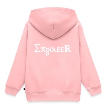 Ingenieur - Kinder Premium Organic Hoodie - Rosa - Hinten - AI Model Kid Female (0cm)