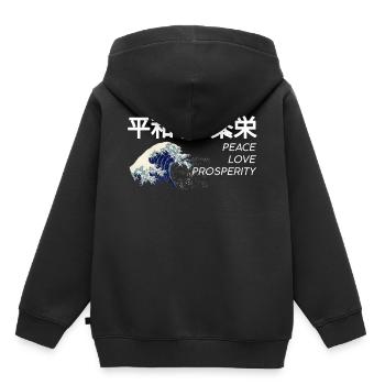 Paix Amour Prospérité Japon cadeau japonais - Sweat Premium à capuche enfant bio - noir - Dos - AI Model Kid Male (0cm)