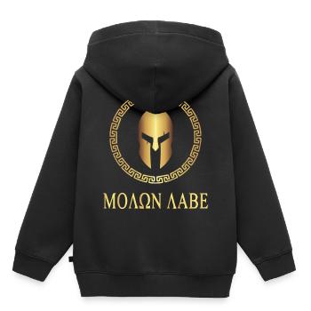 Sparta - molon labe - GOLD - Sweat Premium à capuche enfant bio - noir - Dos - AI Model Kid Male (0cm)