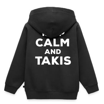 Tragen wir diesen lustigen Kassen Sie ruhig und es - Kinder Premium Organic Hoodie - Schwarz - Hinten - AI Model Kid Male (0cm)