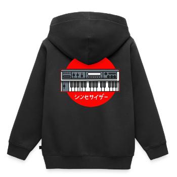 Synthétiseur producteur de musique électronique Waveform - Sweat Premium à capuche enfant bio - noir - Dos - AI Model Kid Male (0cm)