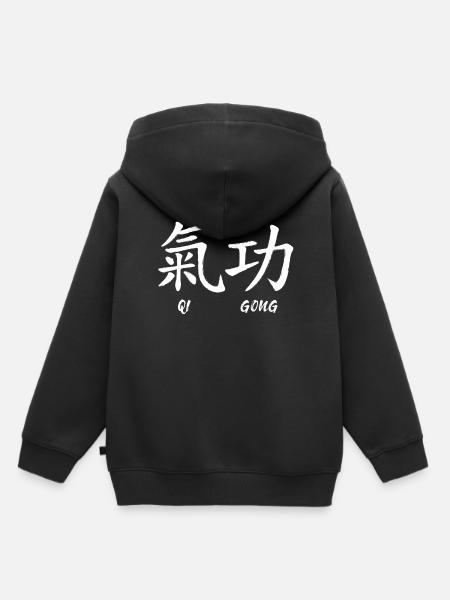 Yoga Qigong Qi Gong Tai Chi Thai Chigong - Sweat Premium à capuche enfant bio - noir