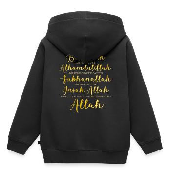 Commencez par Bismillah & Alhamdulillah Allah M - Sweat Premium à capuche enfant bio - noir - Dos - AI Model Kid Male (0cm)