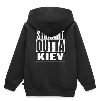Straight Outta Kiew Vintage - Kinder Premium Organic Hoodie - Schwarz - Hinten - AI Model Kid Male (0cm)