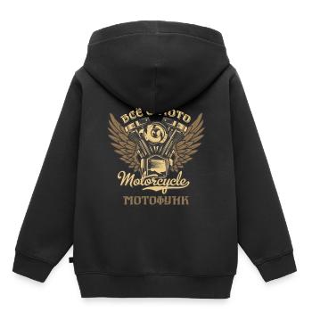 Vlog moto Motofunk Circuits à moto - Sweat Premium à capuche enfant bio - noir - Dos - AI Model Kid Male (0cm)